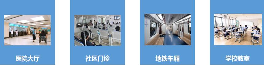 紫外线消毒机器人